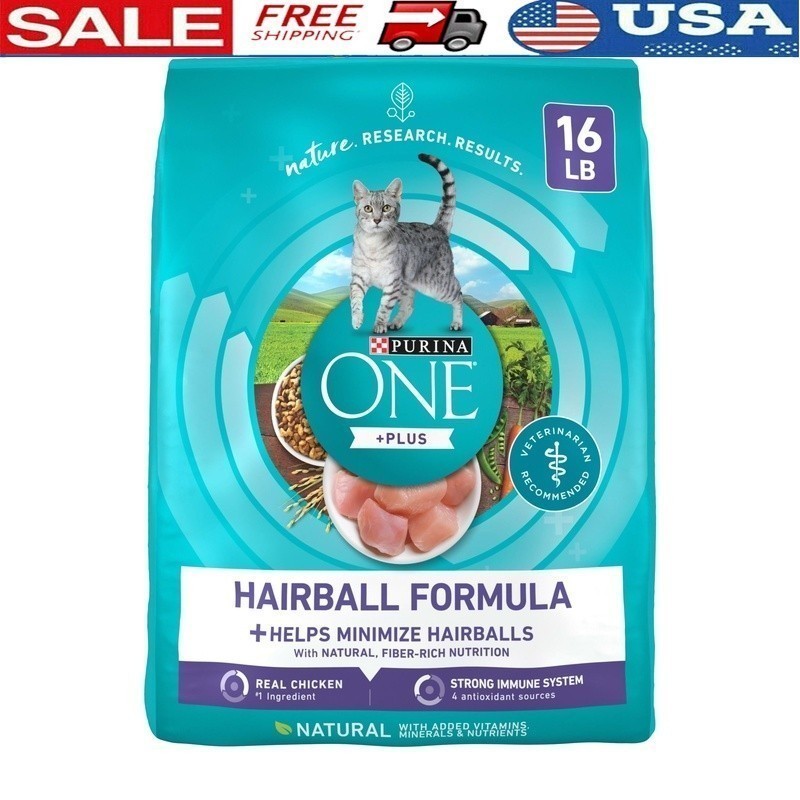 Hairball Control Dry Cat Food Chicken Protein Nutrient Blend All Breeds 16 lb US