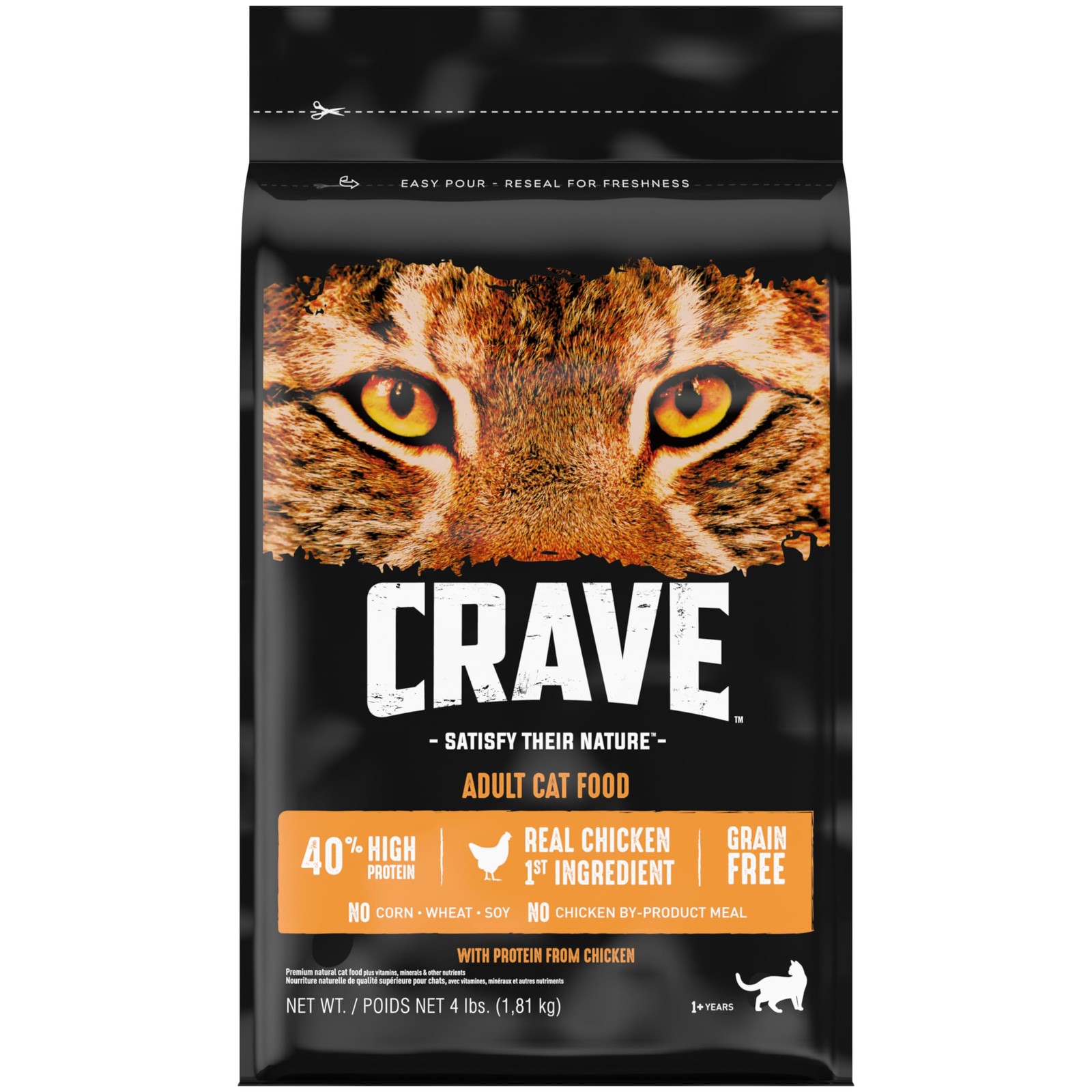 Grain Free Adult High Protein Natural Dry Cat Food with Protein from Chicken,…