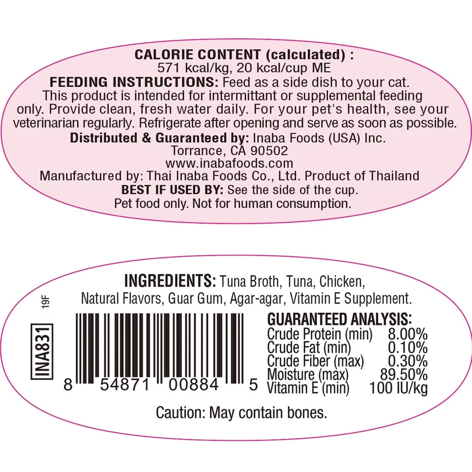 16 Pack Tuna Chicken Cat Food Topper 123 oz