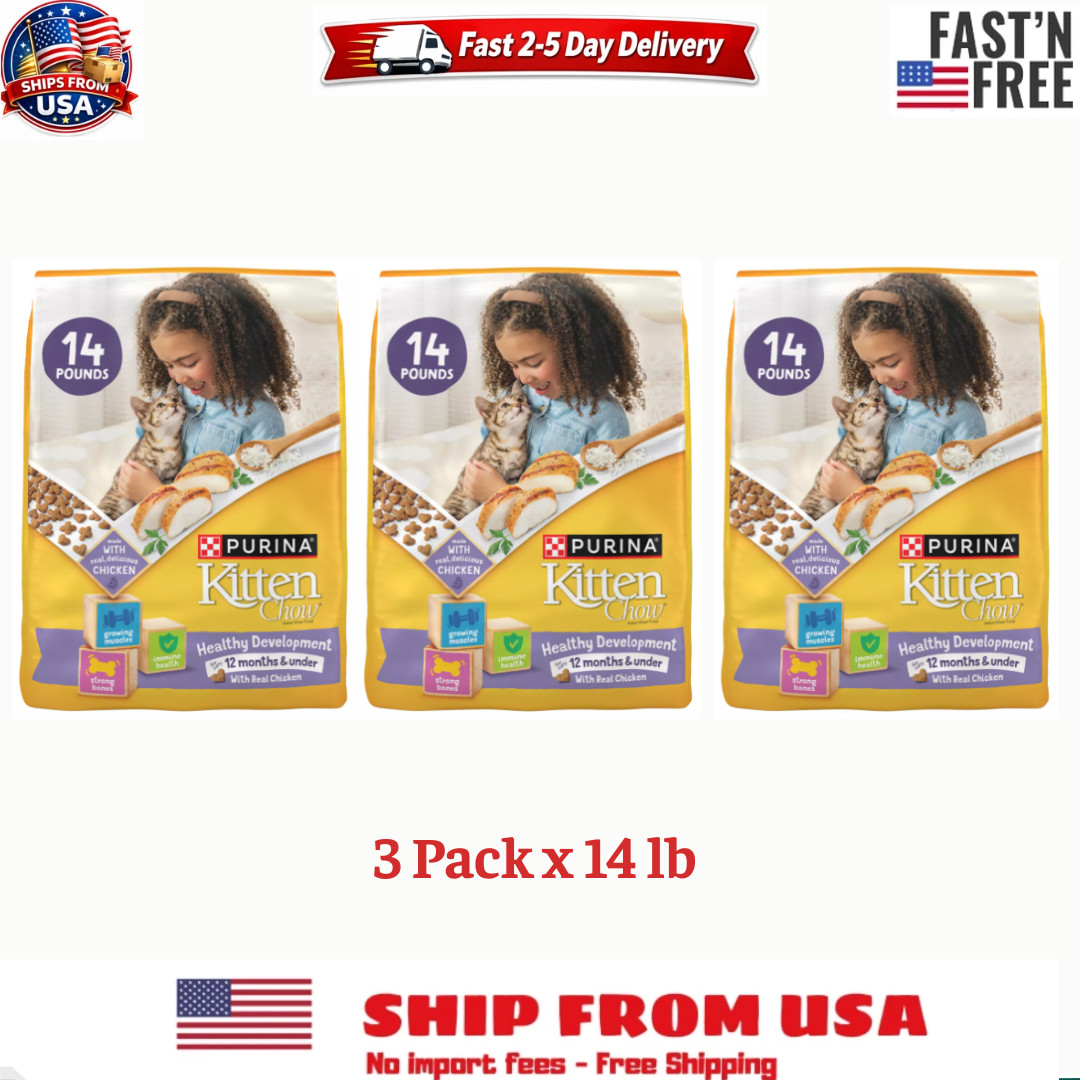 3 PACK Purina Kitten Chow Dry Kitten Food, Nurture, 14 lb. Bag, NEW