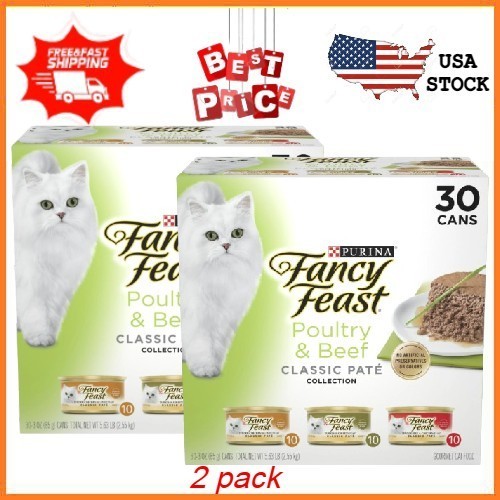 NEW Purina Fancy Feast Classic Pate Food Wet Cat Food Poultry & Beef 2 pack