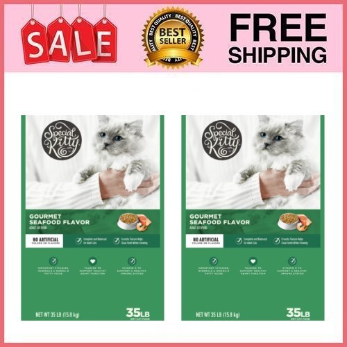 2 Bag Special Kitty Gourmet Formula Seafood Blend Flavor Dry Cat Food, 35 lb Bag