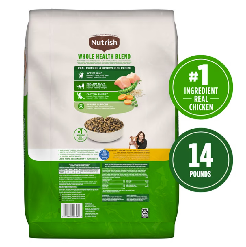 ( 2 Pack ) Nutrish Real Chicken & Brown Rice Recipe Dry Cat Food, 14 lb. Bag