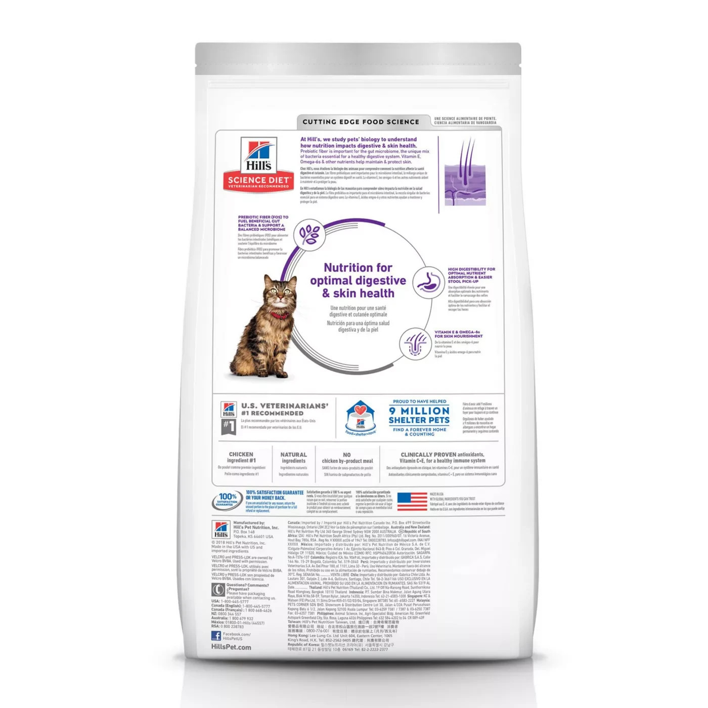 Hill’s Science Diet Sensitive Stomach & Skin Adult Dry Cat Food – Chicken/15.5LB