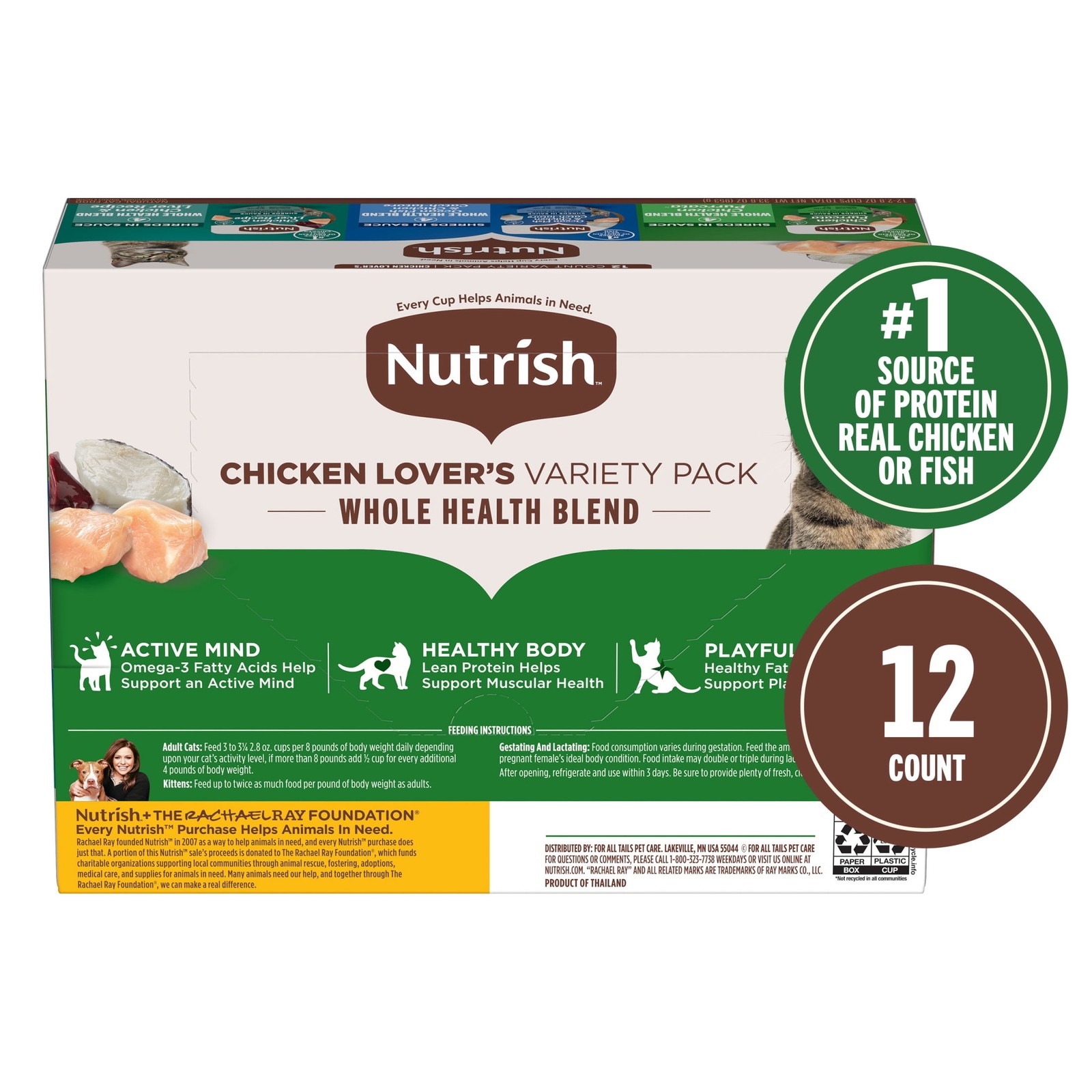 Grain Free Wet Cat Food Variety Pack Chicken Lover’s Whole Health Blend 12 Count