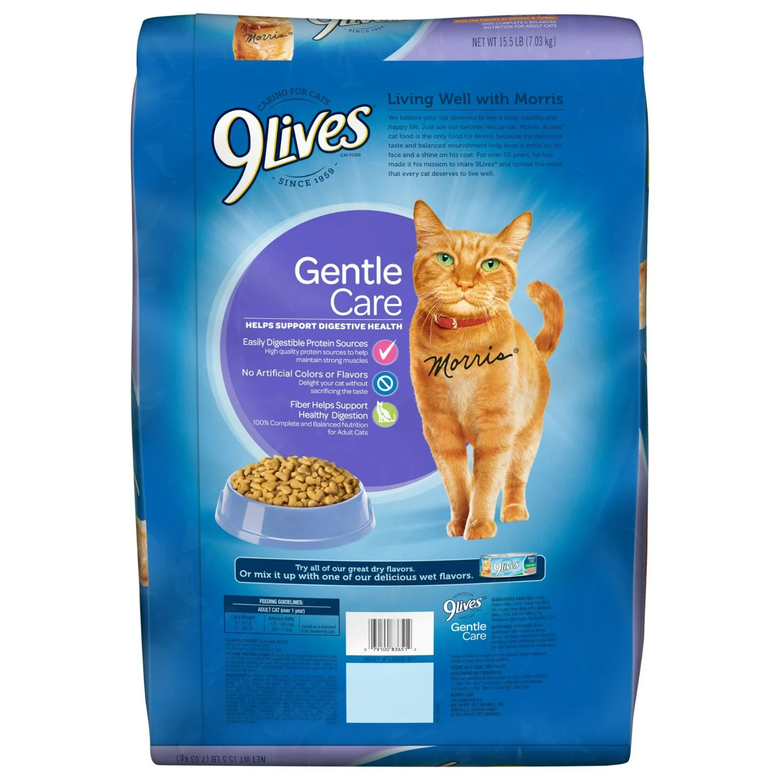 (3 pack) 9Lives Gentle Care Dry Cat Food 15.5 lb Bag