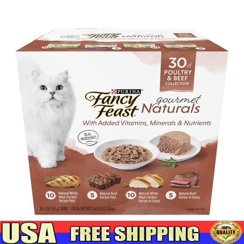 Poultry Beef Wet Cat Food Variety Pack Protein Rich Natural Nutrition 30 Cans US