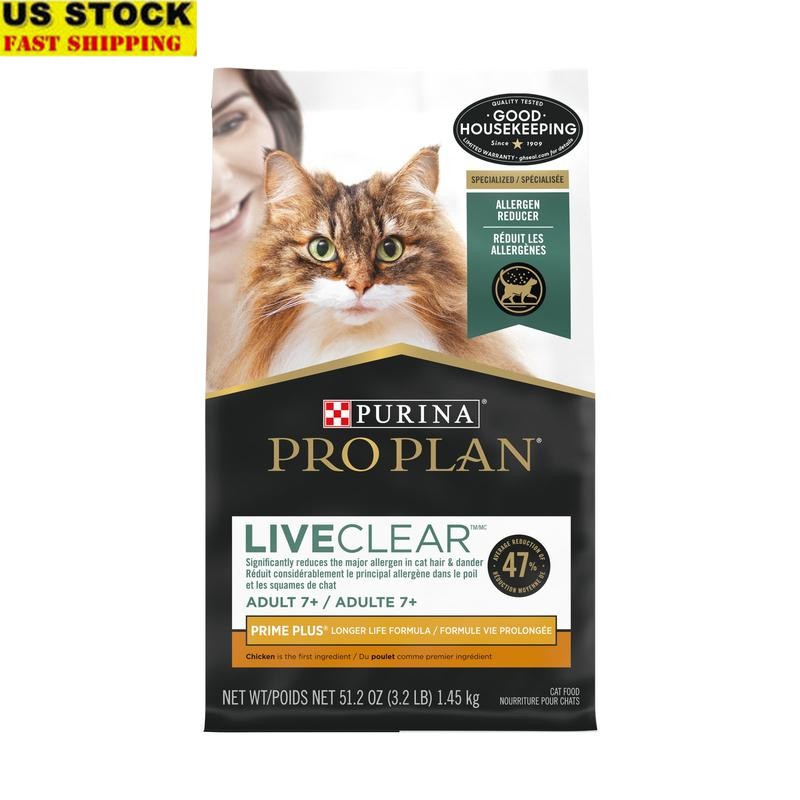 Dry Cat Food Chicken All Breeds Senior 7 Plus Allergen Reducing Probiotics New