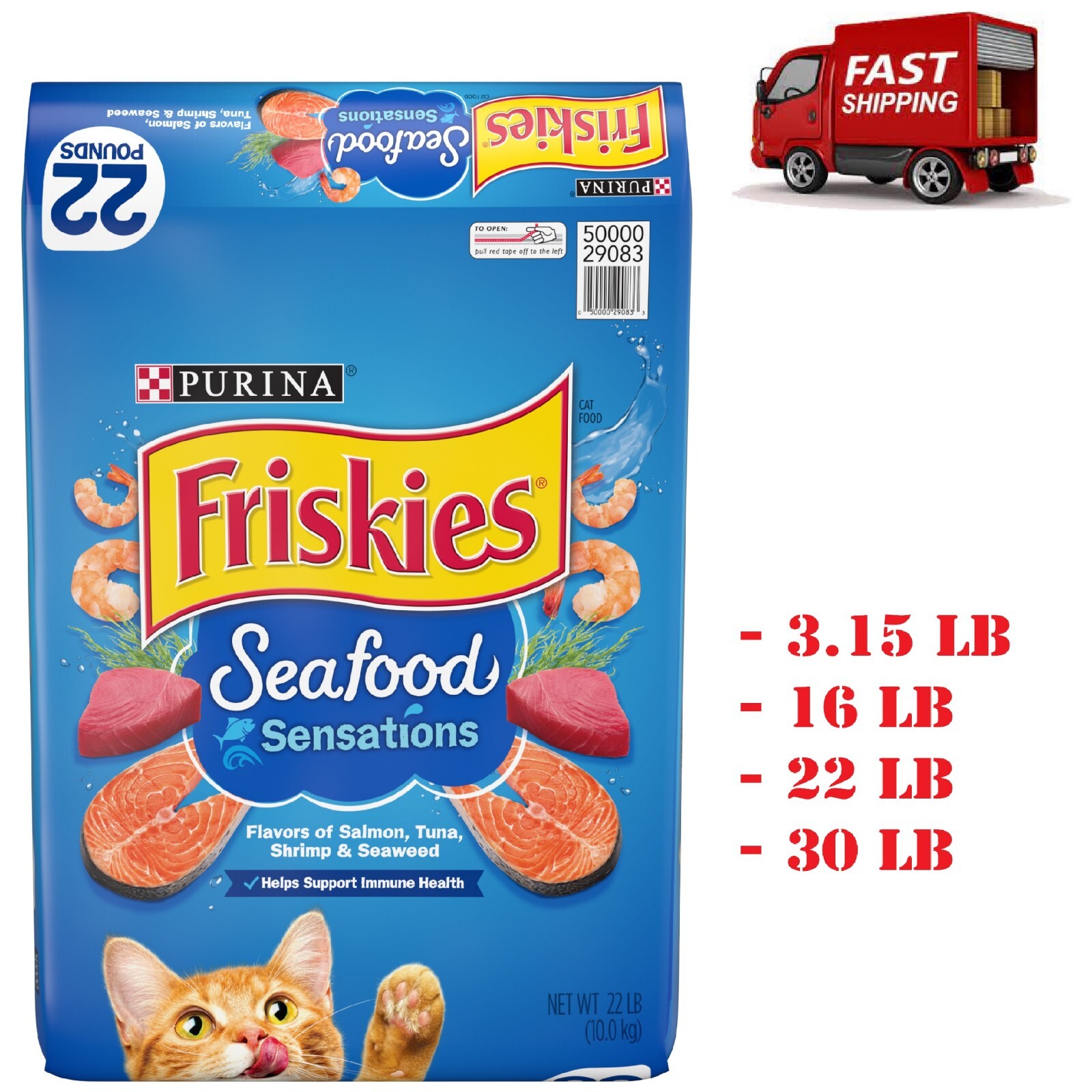 ✨Purina Friskies Dry Cat Food, Seafood Sensations ✨ 16lbs / 22lbs / 30lbs. Bag