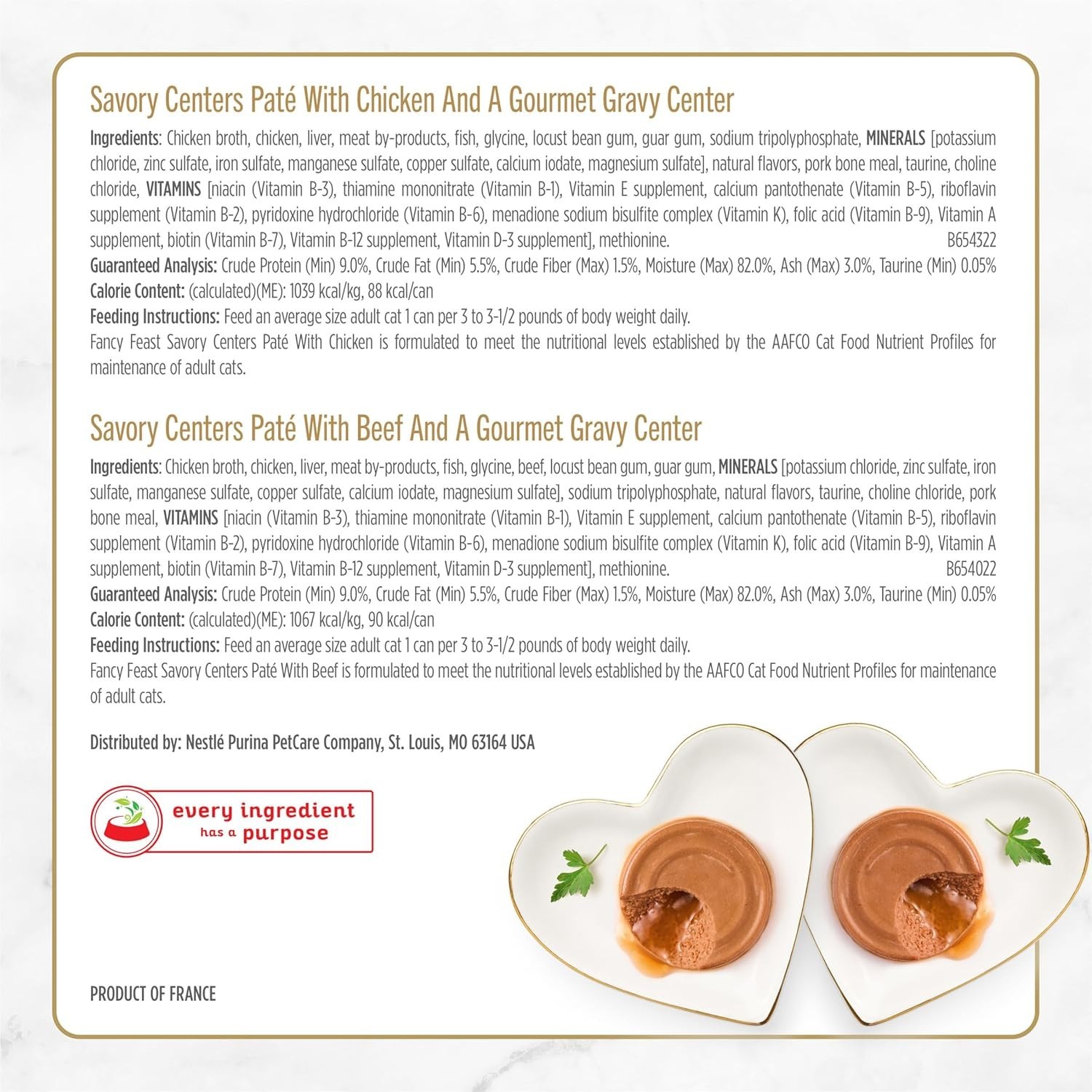 Purina Savory Centers Wet Cat Food Pate Variety Pack With Chicken, Salmon, Be…