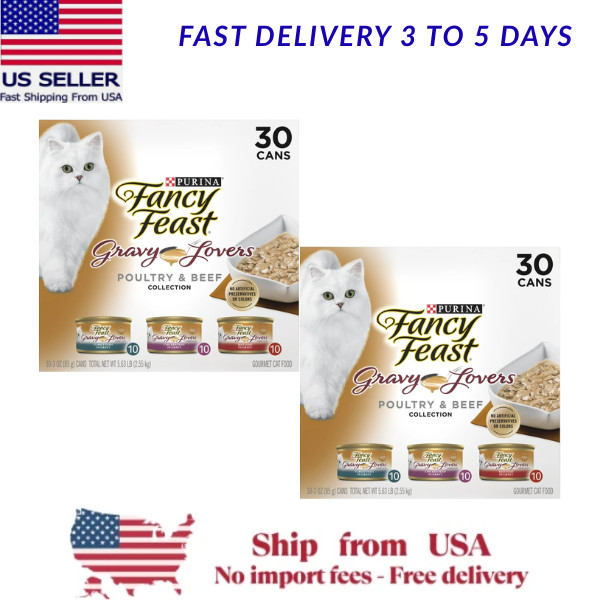 2PK Purina Fancy Feast Gravy Lovers Kitten Wet Cat Food Poultry & Beef 3 Oz Can