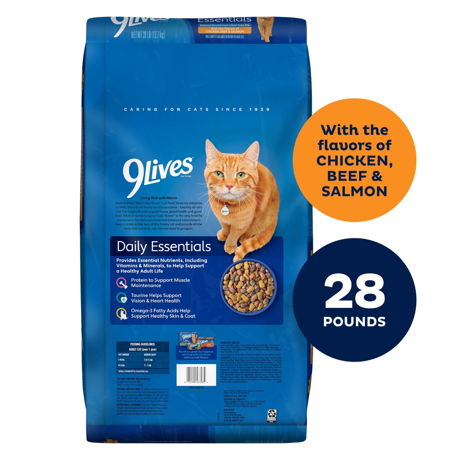 (2 pack) 9Lives Daily Essentials Dry Cat Food for Adult Cats with Chicken, Beef