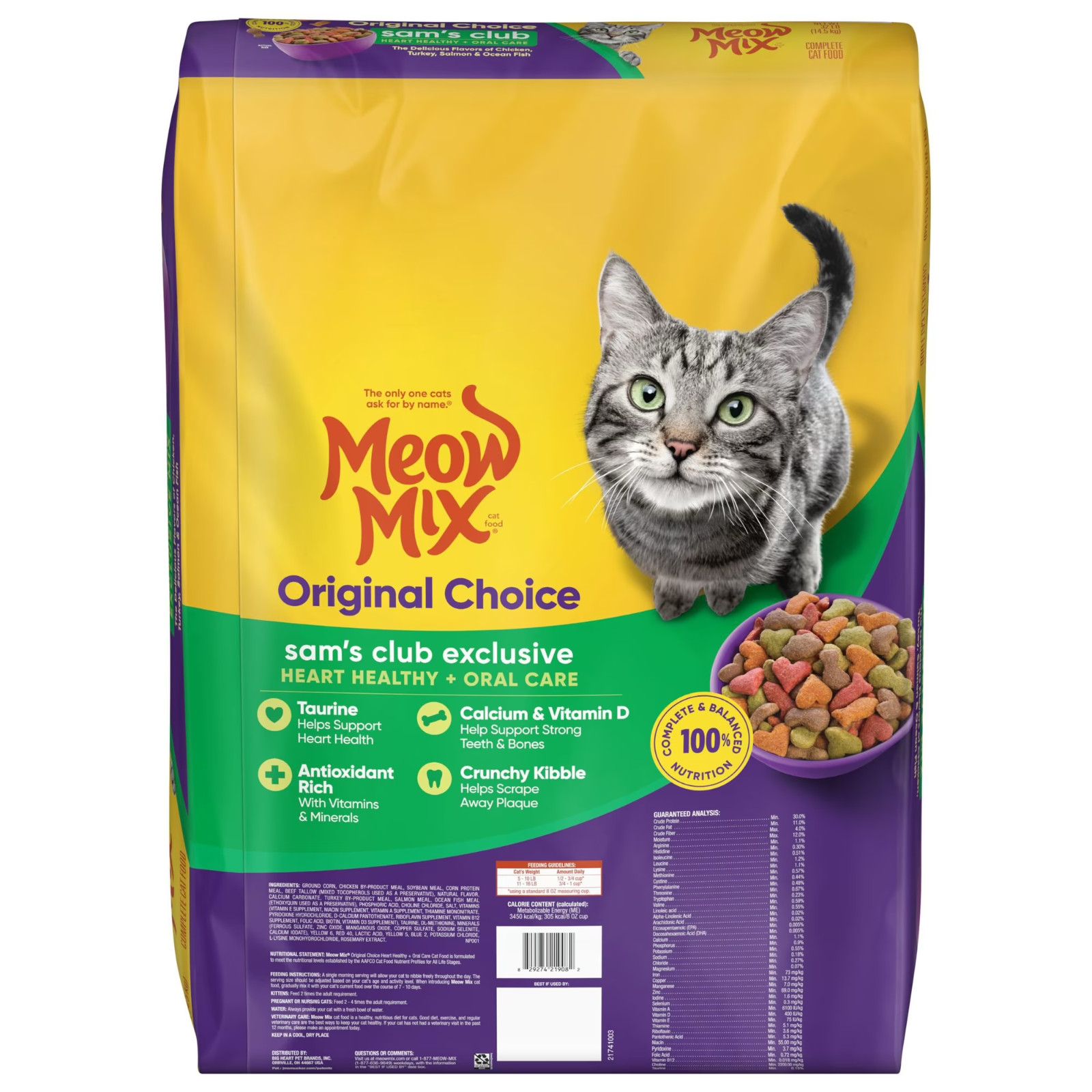 Meow Mix, Original Choice Flavor Adult Dry Cat Food, Heart Healthy & Oral 32 LBS