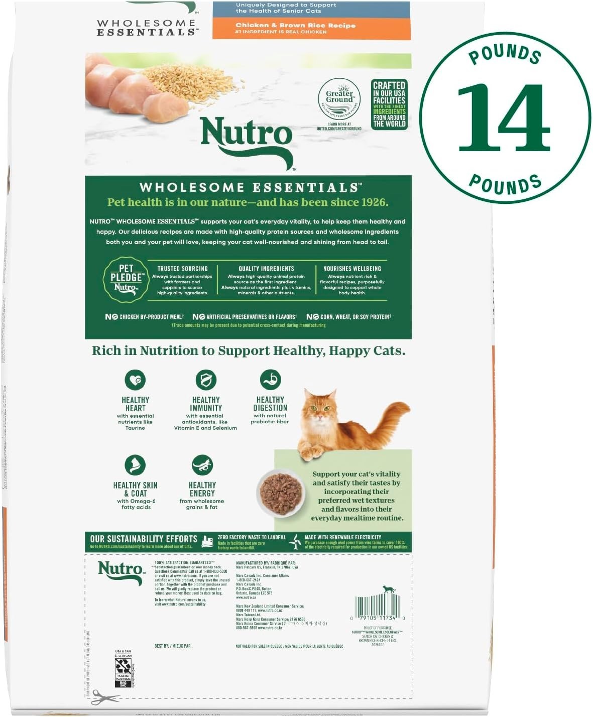 Nutro Wholesome Essentials Senior Dry Cat Food Chicken Brown Rice 14 lb Bag