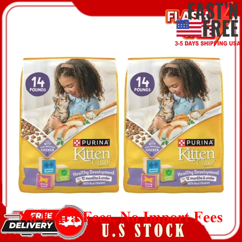 2 Bag Purina Kitten ChowHealthy Development, Indoor Dry Kitten Food,Chicken,14lb