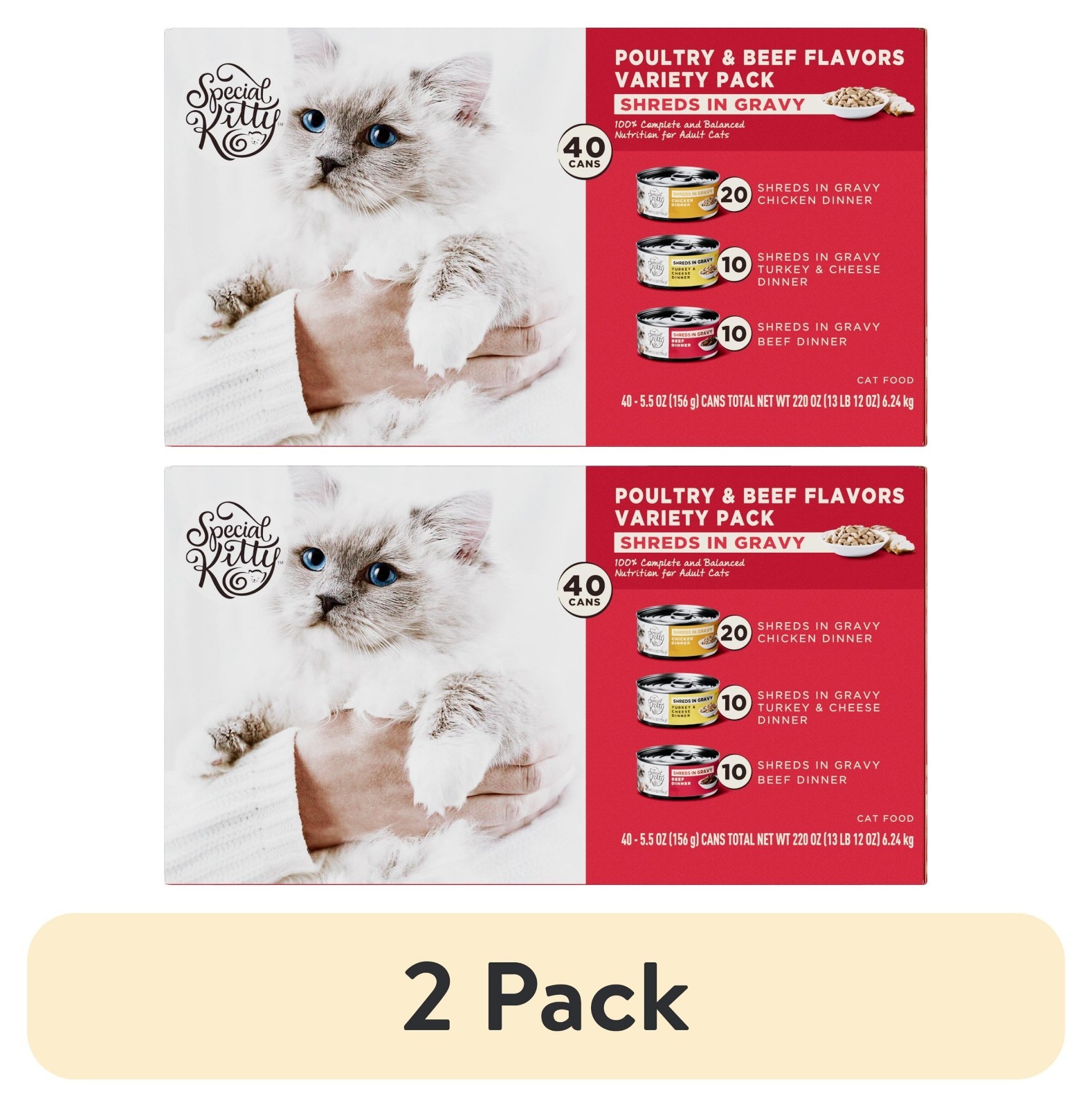 (2 pack) Special Kitty Poultry & Beef Cuts in Gravy Wet Cat Food Variety Pack, 5