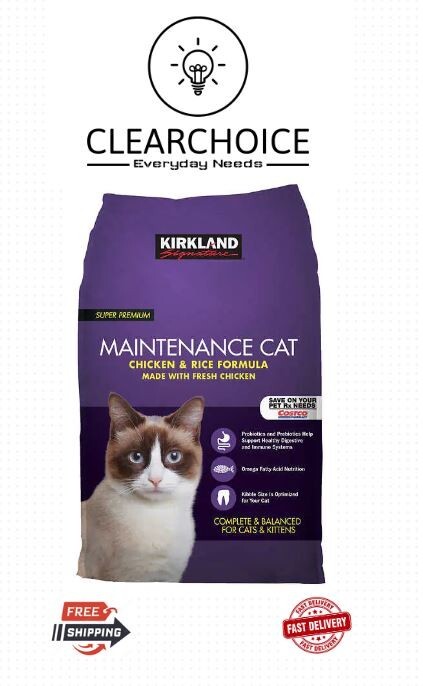 Kirkland Signature Chicken and Rice Cat Food 25 Lbs. EXP DEC 2023 FREE SHIPPING