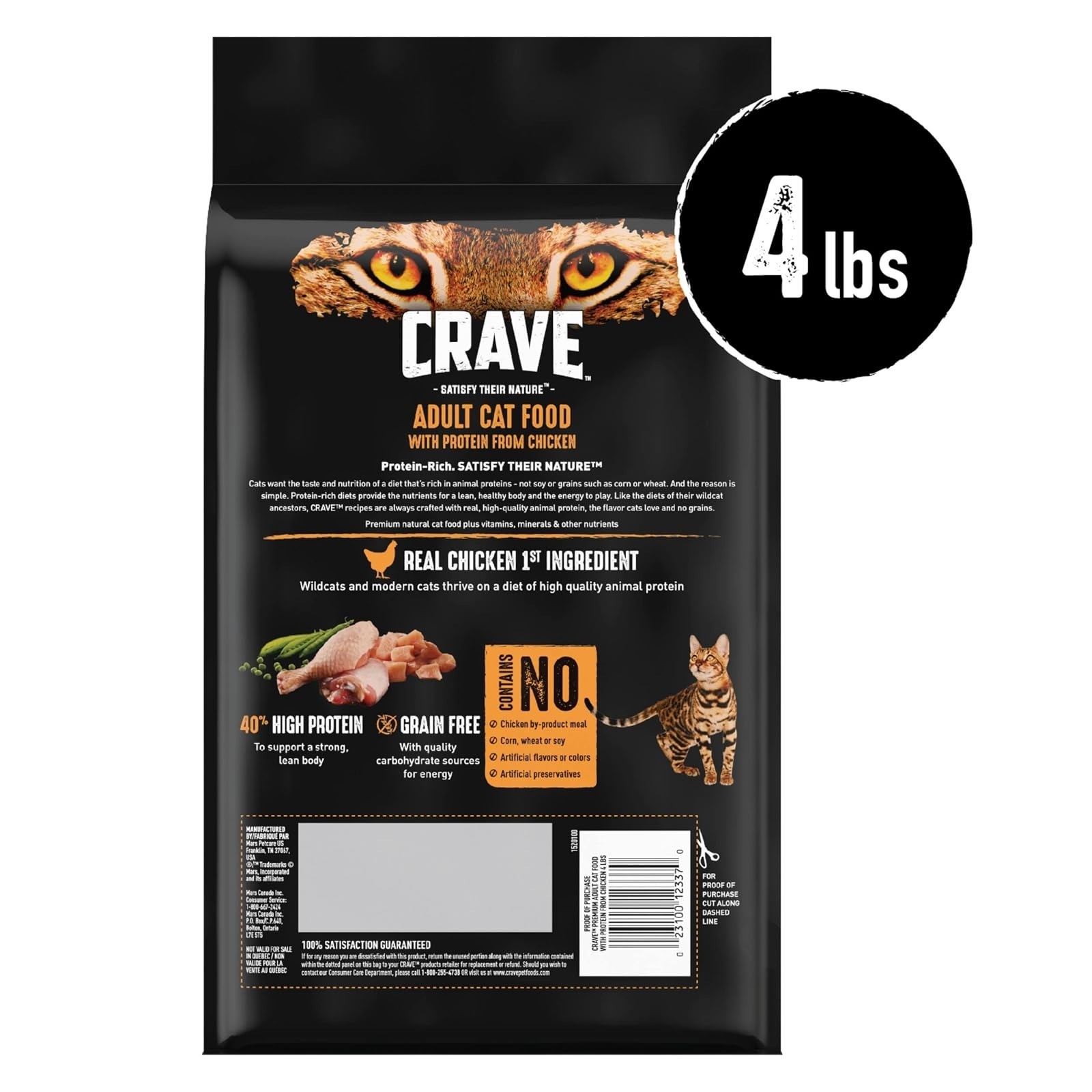 CRAVE Grain Free High Protein Dry Cat Food, Chicken, 4 lb