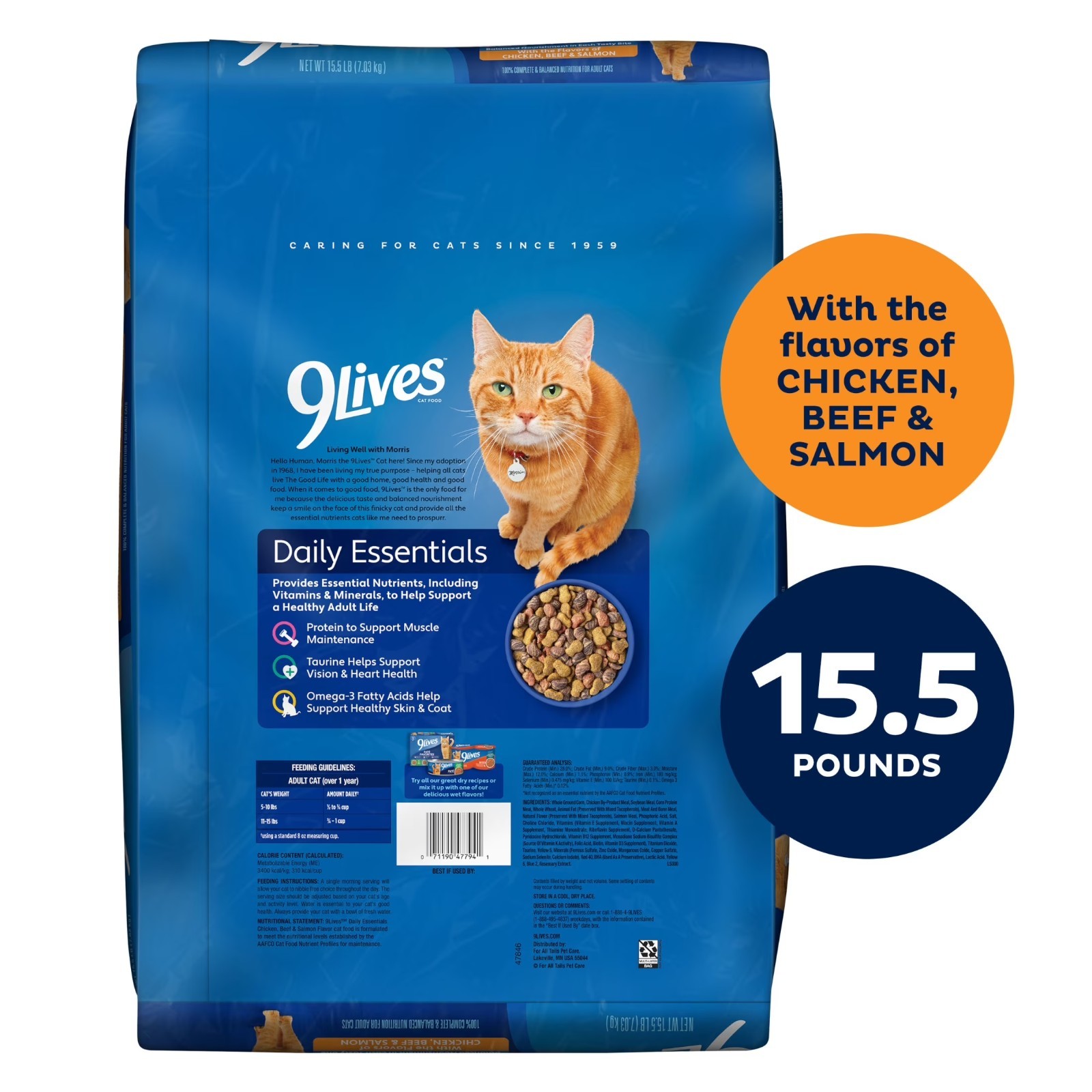 (4 pack) 9Lives Daily Essentials Dry Cat Food for Adult Cats with Chicken, Beef