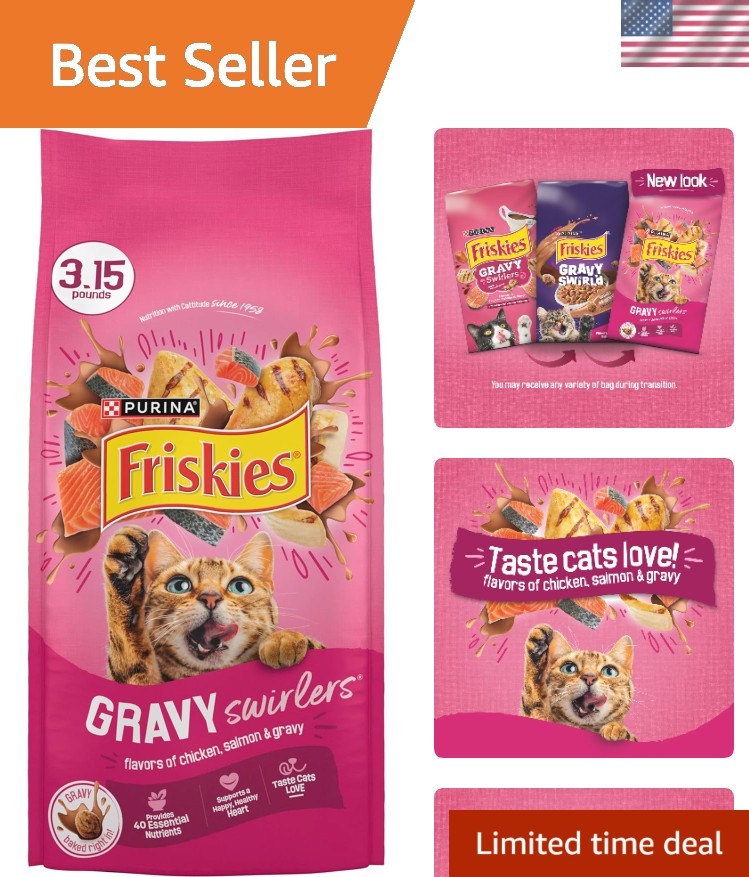 Savory Chicken & Salmon Gravy Swirlers Dry Cat Food – 3.15 lb – Immune Support