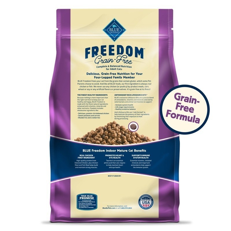 Grain Free Dry Cat Food Chicken Recipe Mature Cats Heart Health Nutrition New
