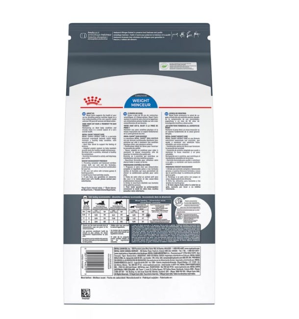 Royal Canin Feline Care Nutrition Weight Care Adult Dry Cat Food, 14 lbs.