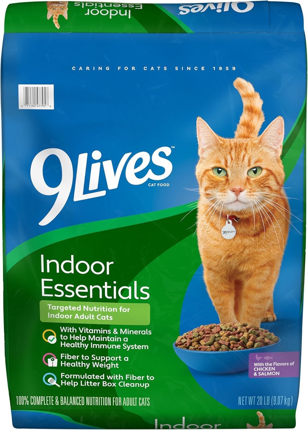 Indoor Complete Dry Cat Food, 20 lb. Bag