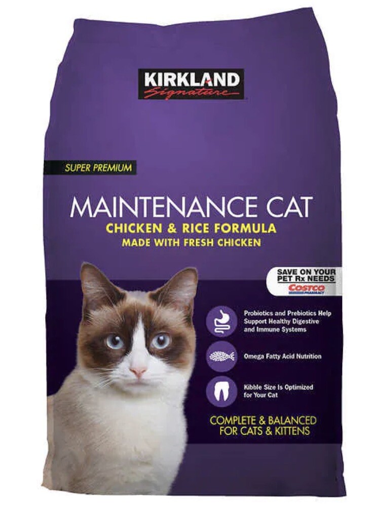 NEW Kirkland Signature Chicken and Rice Cat Food 25 lbs.