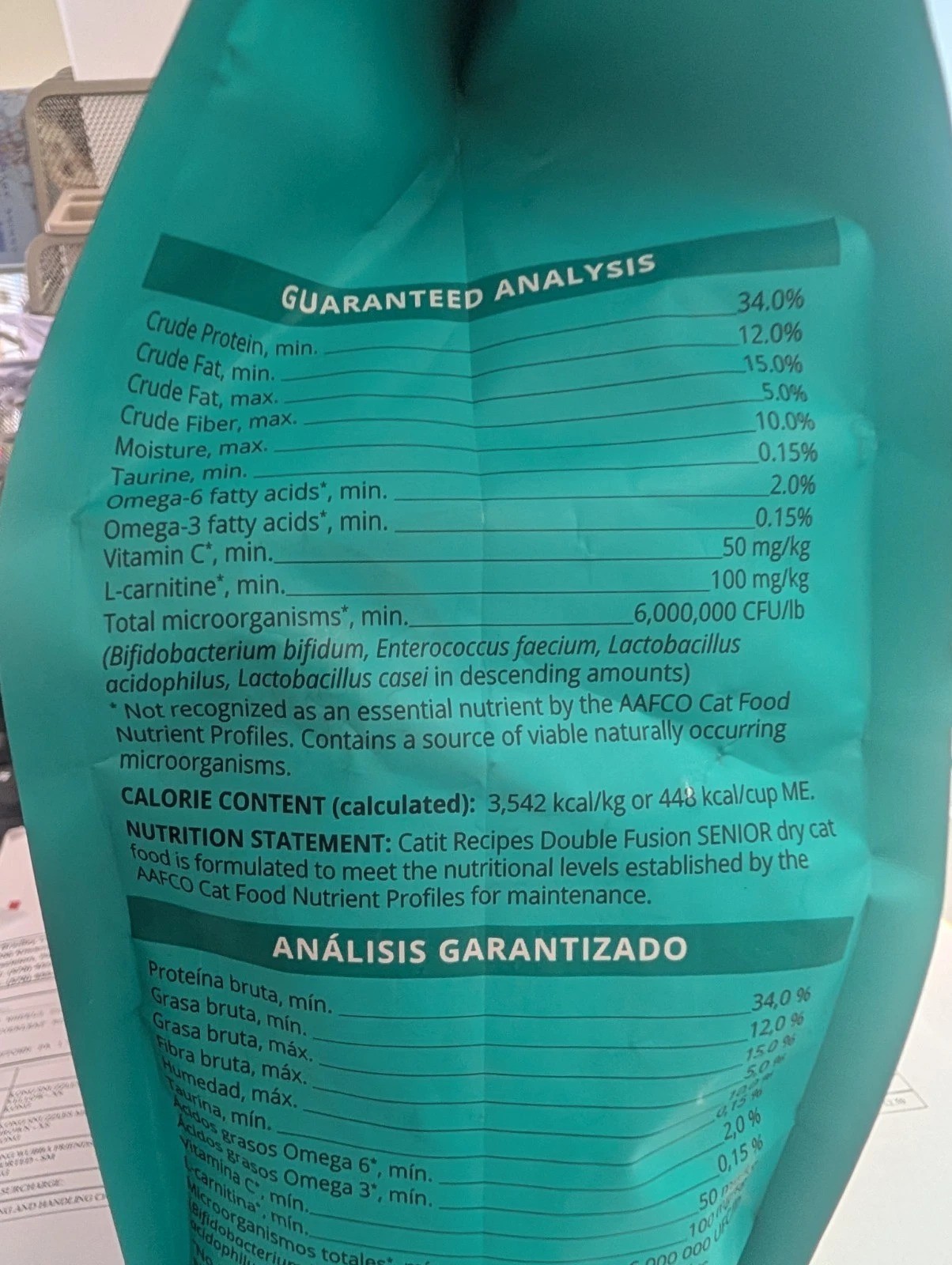 Catit Double Fusion Senior Recipe 4lb Bag,—- 3 Bags
