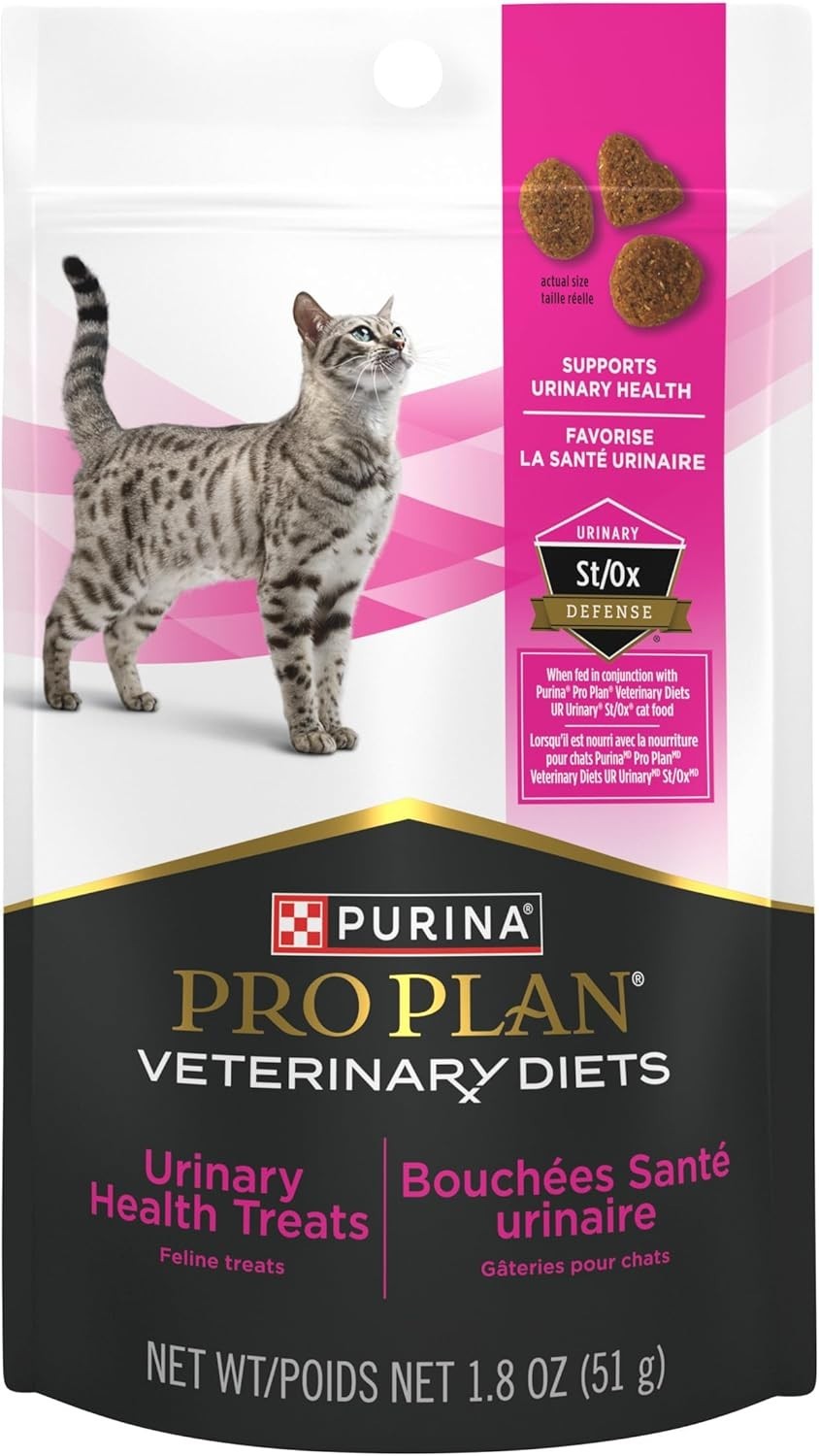 Purina Urinary Health Cat Treats – 1.8 oz. Bag