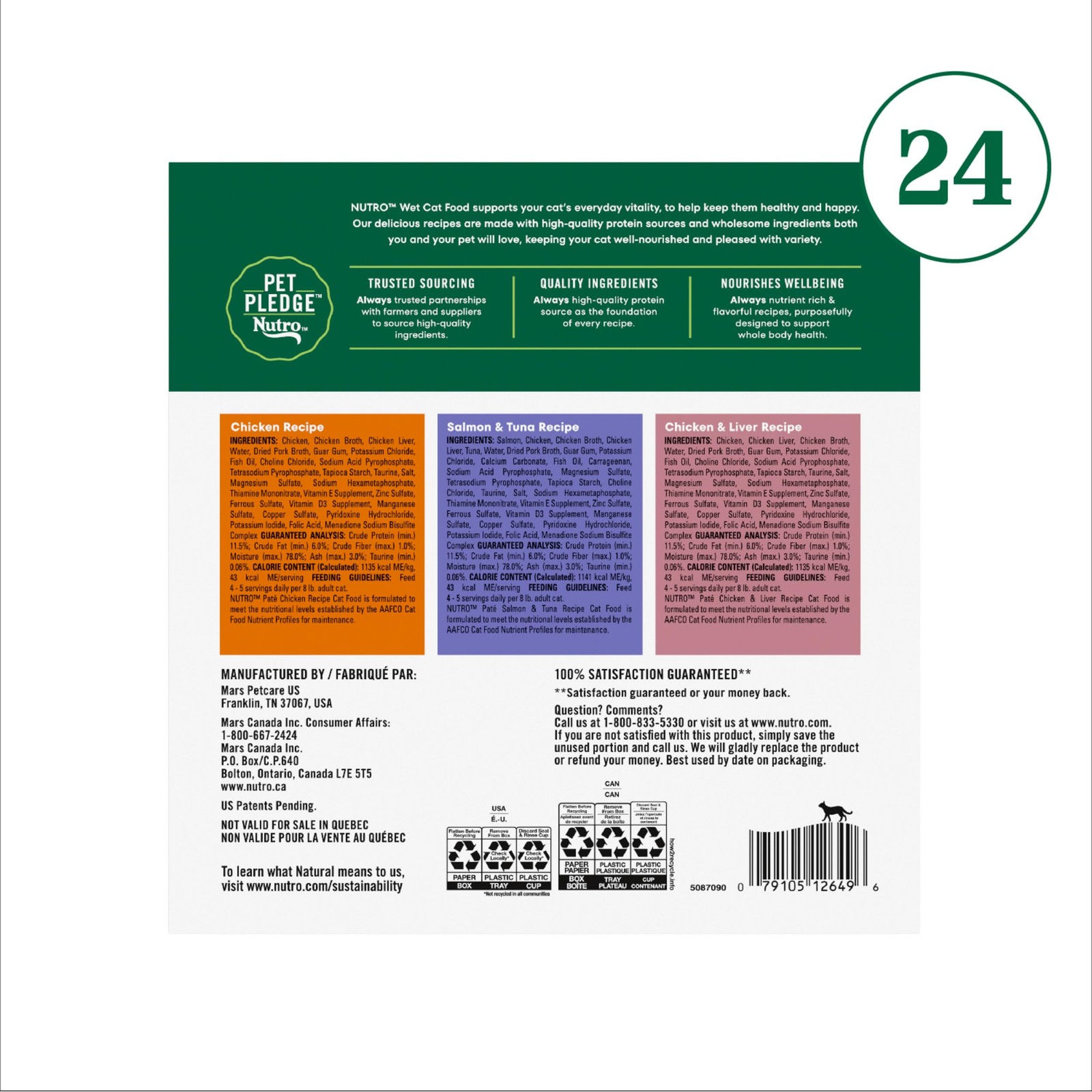 Natural Choice Wet Cat Food Pate, Adult Cat Food Wet Variety Pack, 2.64 oz. T…