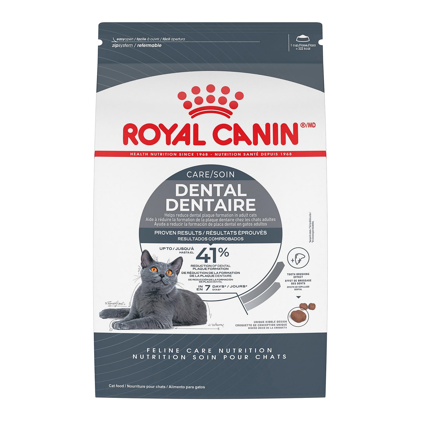 Royal Canin Feline Care Nutrition 3 Pound (Pack of 1), No artificial color