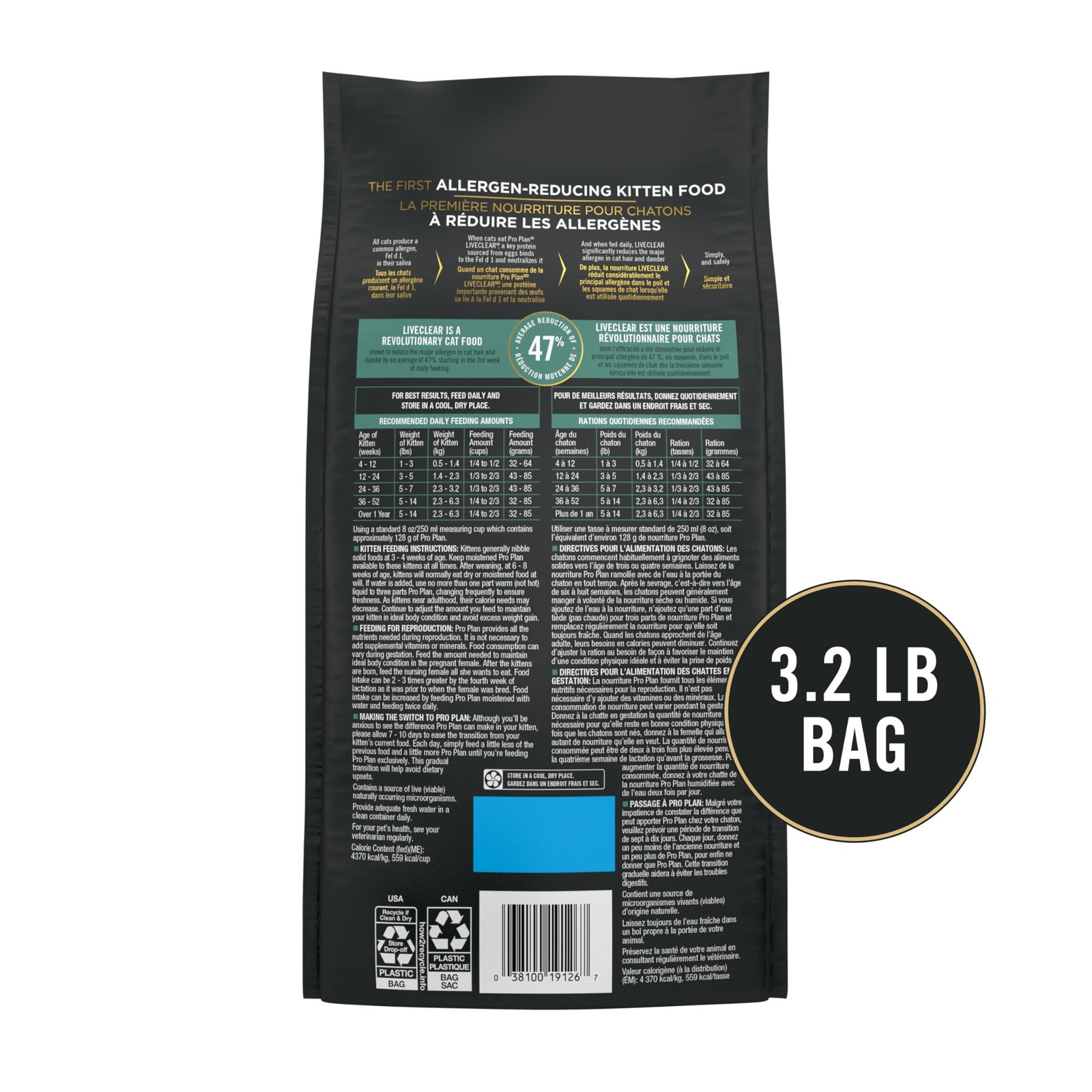 Purina Pro Plan LiveClear Dry Cat Food for Kittens 3.2 Pound (Pack of 1)