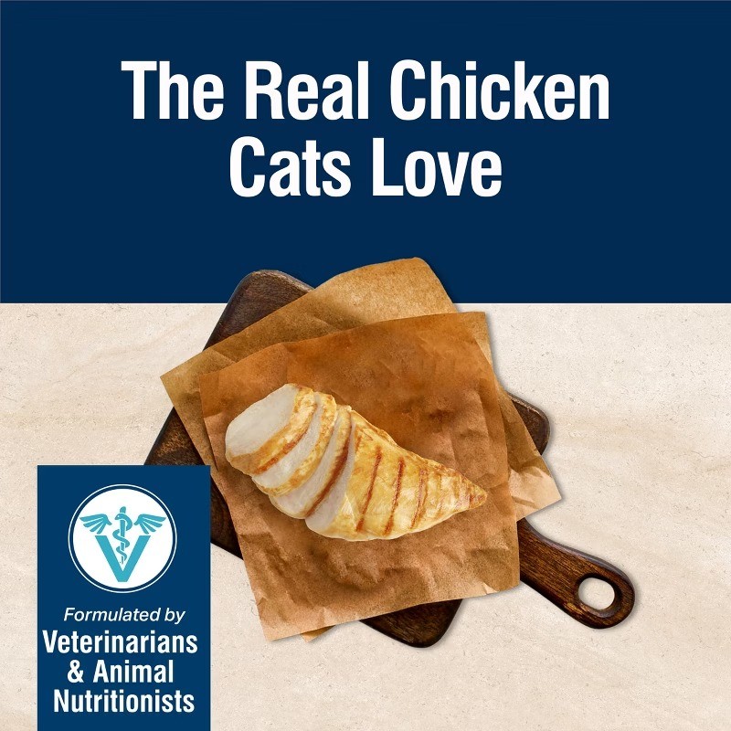 True Solutions Indoor Hairball Adult Cat Chicken Dry Cat Food – 11lbs