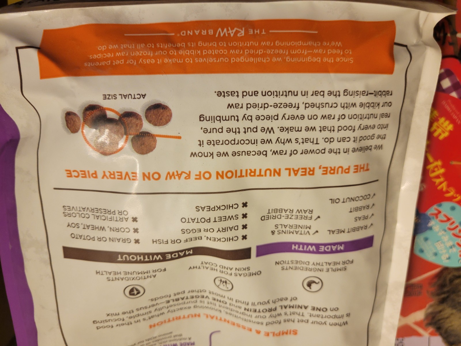 INSTINCT The RAW Brand Rabbit Ltd Ingredient Dry Cat Food Grain Free 4.5lb Bag