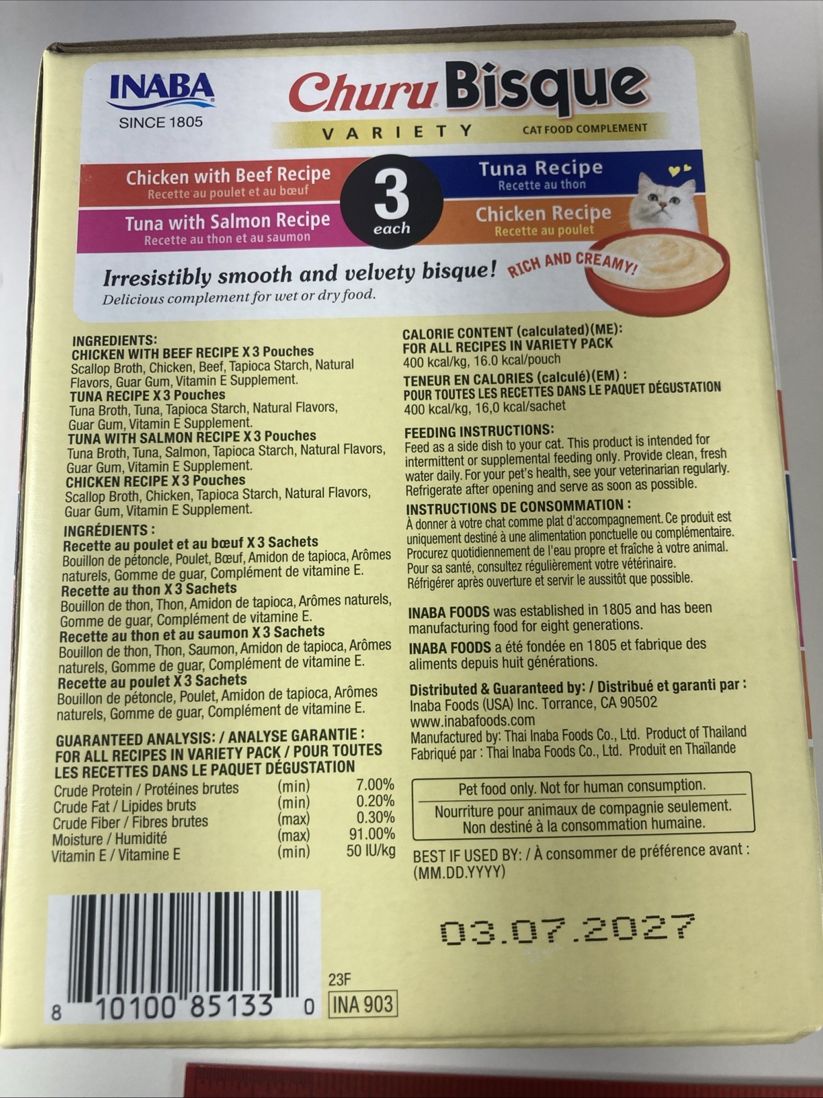 INABA Churu Bisque for Cats, Purée Side Dish Variety Pack of 24 Total Chick/Tuna