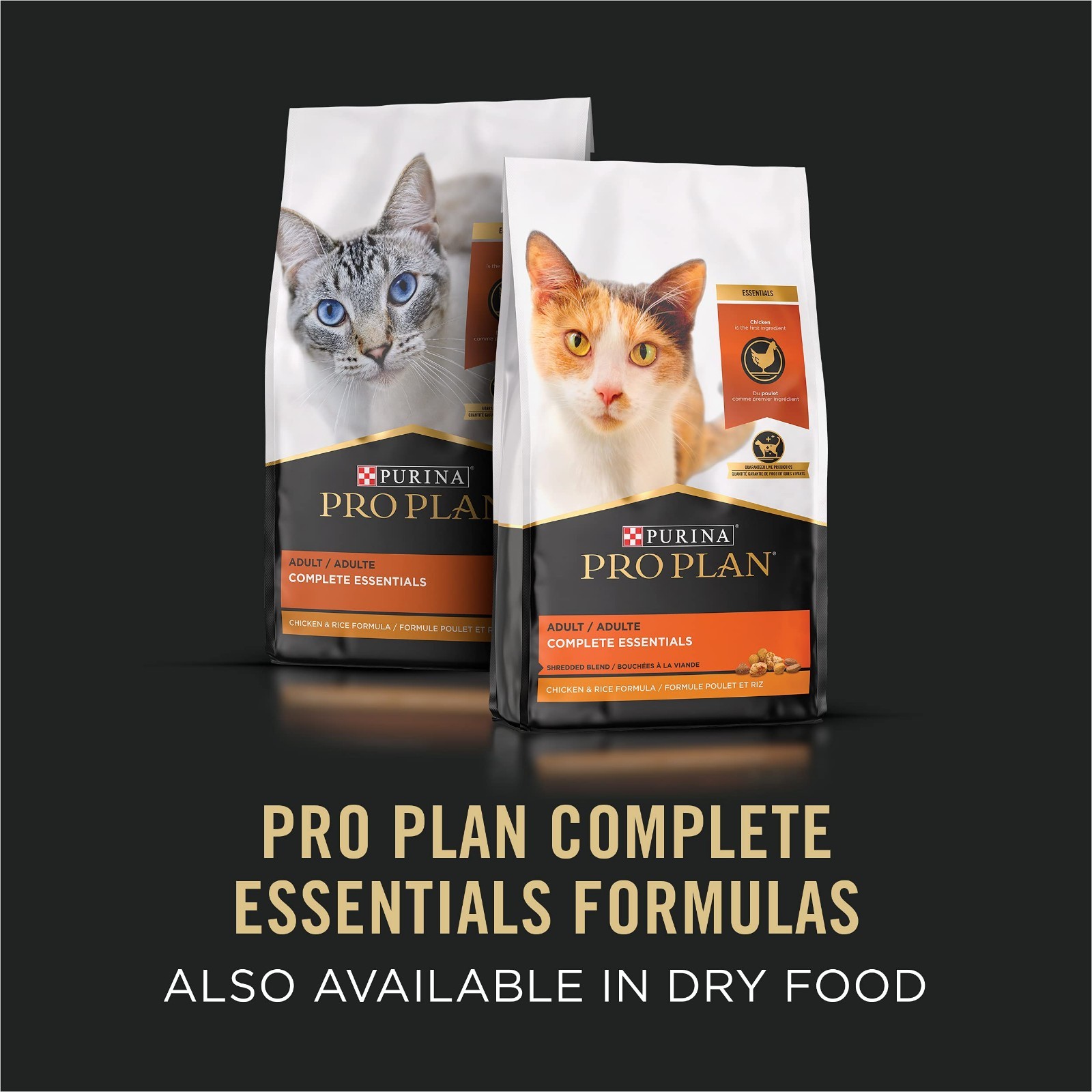 Grain-Free Wet Cat Food Pate – Chicken & Spinach Entree, 3 oz Cans, 48 Pack