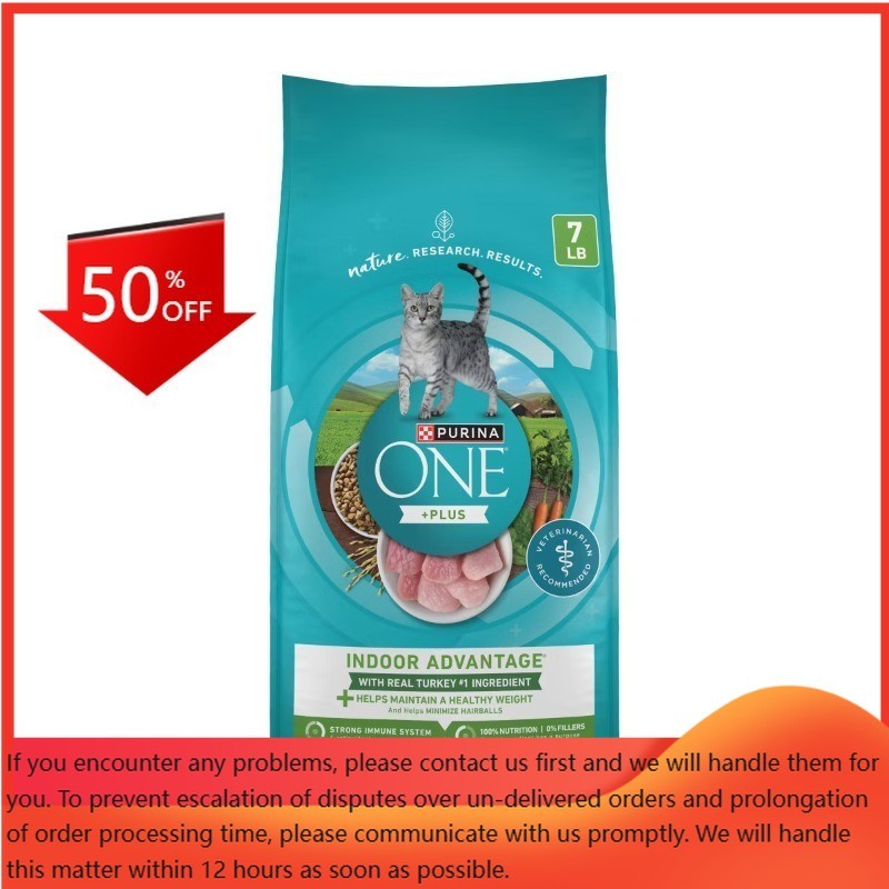 Purina ONE Indoor Advantage Natural Dry Cat Food Turkey for Indoor Cats – 7lbs