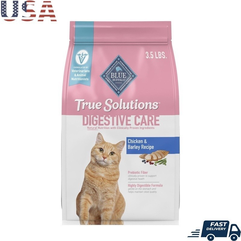 Natural Dry Cat Food Digestive Care Chicken Prebiotic Fiber High Protein 3.5lb