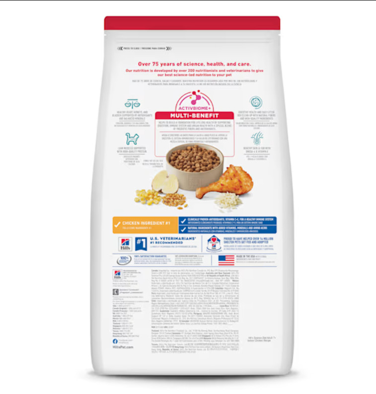 Senior 7+ Indoor Chicken Recipe Dry Cat Food 15.5lb – Hill’s Science Diet
