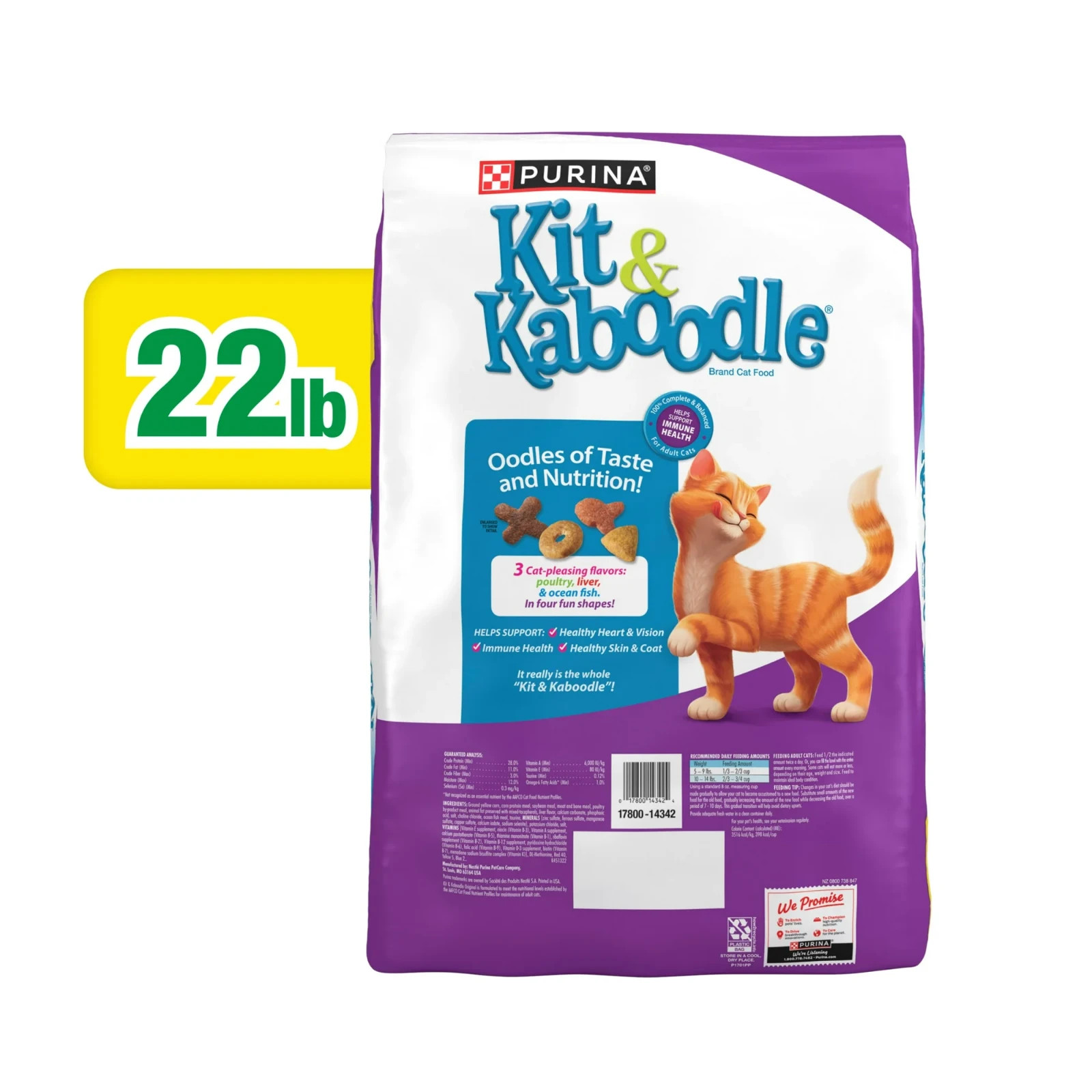 (3pack) Purina Kit & KaboodleOriginal, Chicken,Liver,Turkey,Oceanfish, 22 lb Bag