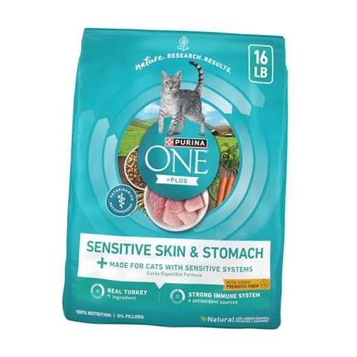 Turkey 16 Pound Natural Dry Cat Stomach & Skin – Natural Turkey – Pack of 1
