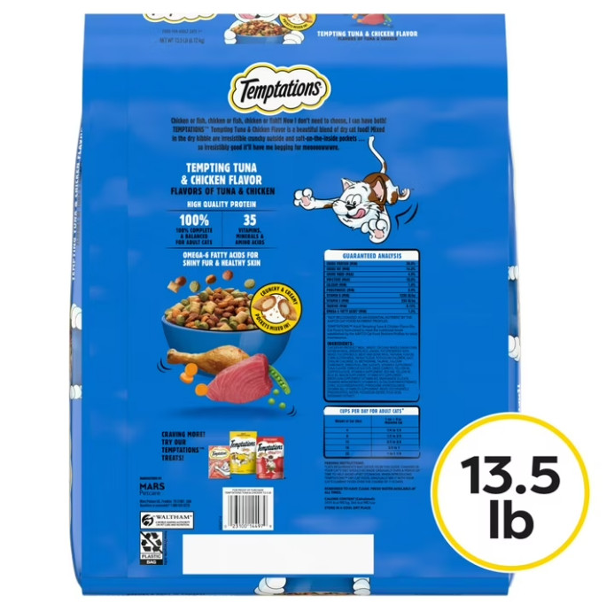 3 BAG Temptations Adult Dry Cat Food Tempting Tuna & Chicken Flavor, 13.5 lb Bag
