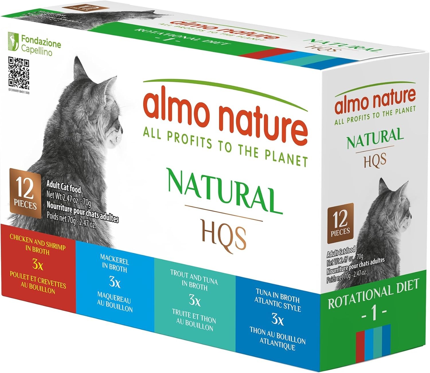 Almo Nature: HQS Natural Cat Pack 2 – (12) 2.47oz Can, Adult Cat Wet Canned Food