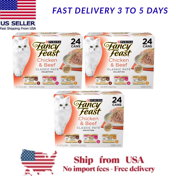 3 packs – Fancy Feast® All Life Stages Cat Wet Food – Variety Pack, 24 CT, 72 OZ