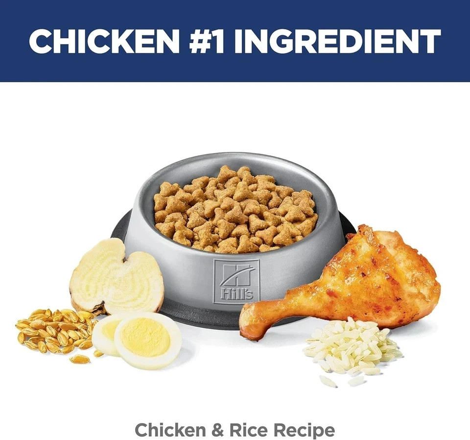 Hill’s Science Diet Adult Urinary & Hairball Control Chicken Dry Cat Food 15.5lb