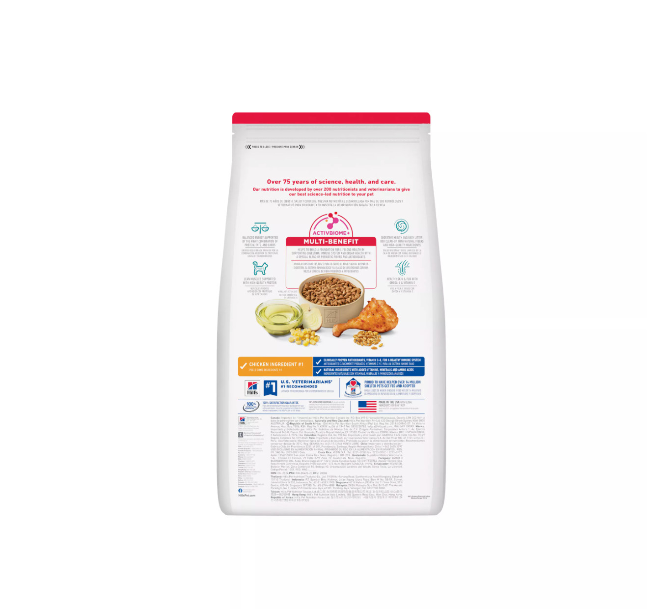 Hill’s Science Diet Adult Indoor Chicken Recipe Dry Cat Food, 15.5 lbs.