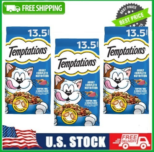 3 BAG Temptations Adult Dry Cat Food Tempting Tuna & Chicken Flavor, 13.5 lb Bag
