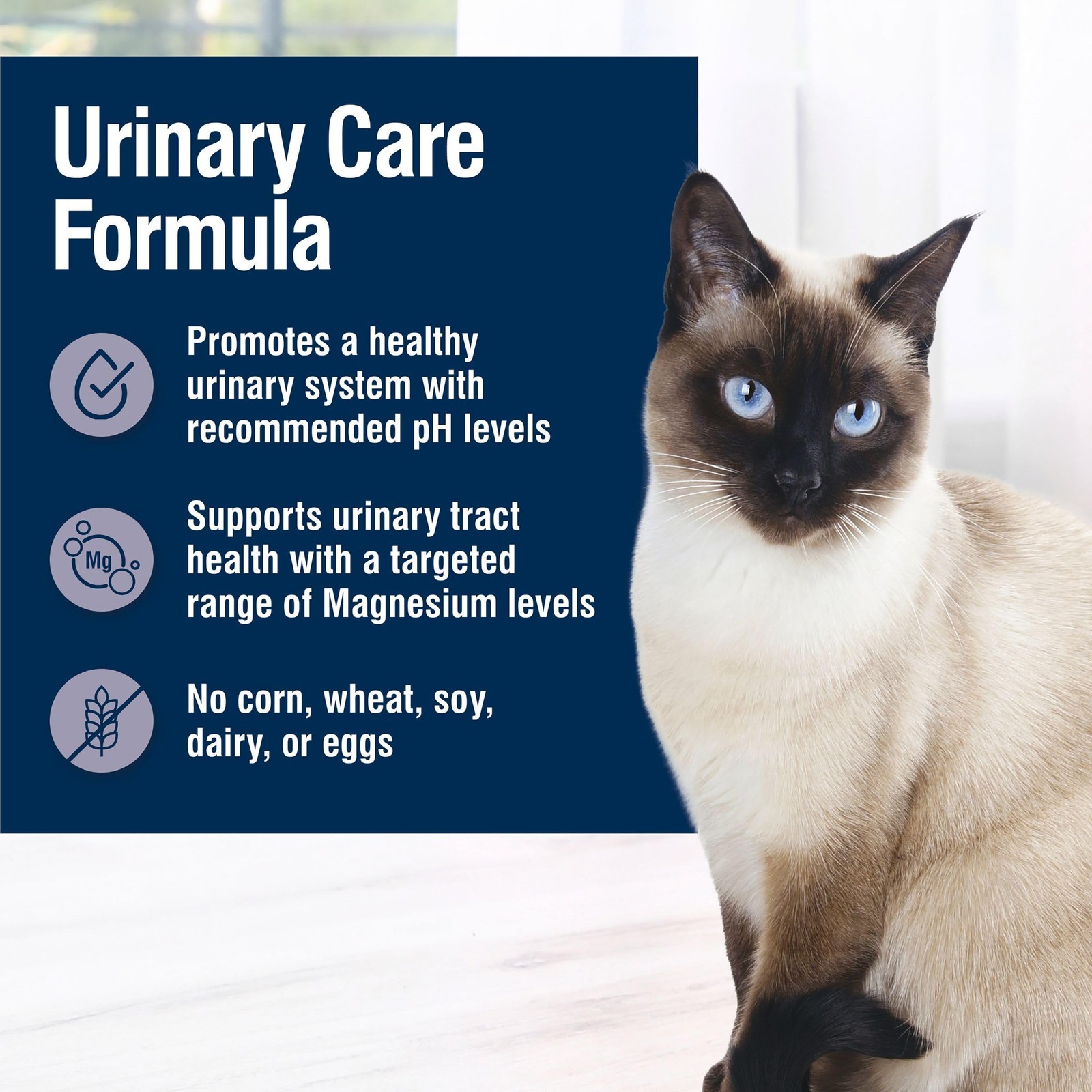 Blue Buffalo True Solutions Urinary Care Natural 3.5 Pound (Pack of 1)