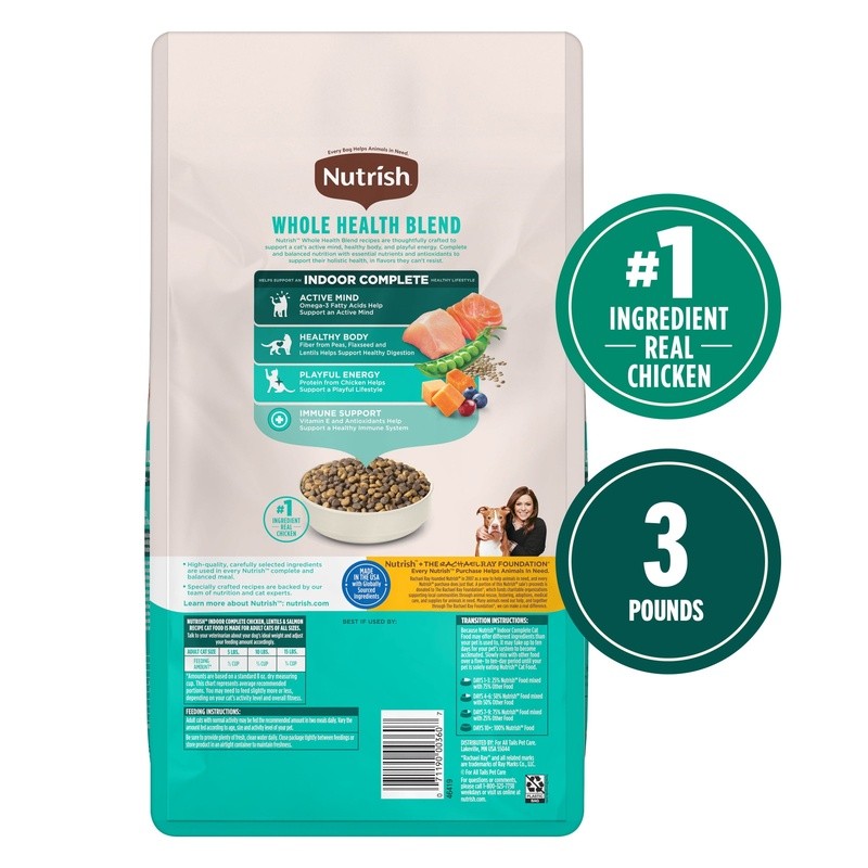 Holistic Indoor Cat Food Dry Chicken Lentils Salmon Healthy Digestion 3lb New